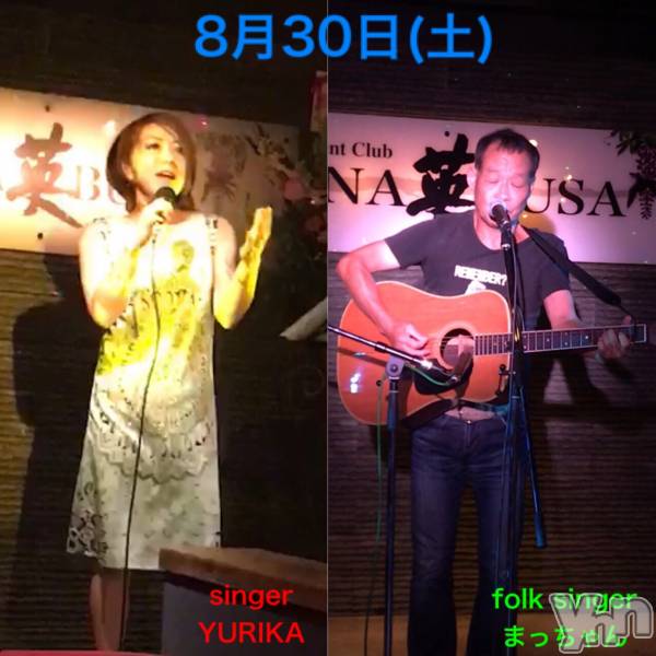 ���ܥ���Х��顦�����Entertainment Club HANA��BUSA(���󥿡��ƥ����ȥ���֡��ϥʥ֥�) �� 2019ǯ8��29���̥�֥����֡��������٥�Ⱦ������