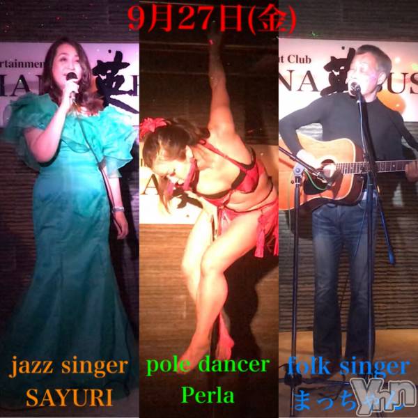 ���ܥ���Х��顦�����Entertainment Club HANA��BUSA(���󥿡��ƥ����ȥ���֡��ϥʥ֥�) �� 2019ǯ9��27���̥�֥����֡��������٥�Ⱦ������