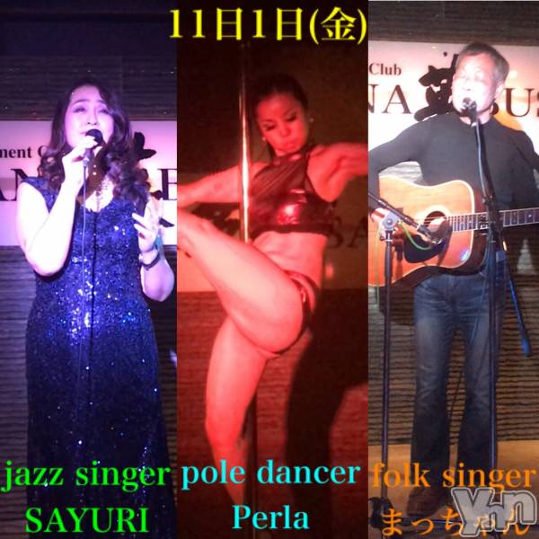 ���ܥ���Х��顦�����Entertainment Club HANA��BUSA(���󥿡��ƥ����ȥ���֡��ϥʥ֥�) �� 2019ǯ11��1���̥�֥����֡��������٥�Ⱦ������