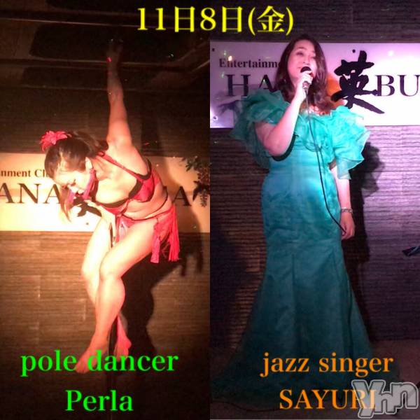 ���ܥ���Х��顦�����Entertainment Club HANA��BUSA(���󥿡��ƥ����ȥ���֡��ϥʥ֥�) �� 2019ǯ11��6���̥�֥����֡��������٥�Ⱦ������