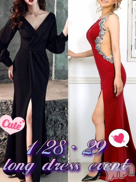 ���ܥ���Х��顦�����Entertainment Club HANA��BUSA(���󥿡��ƥ����ȥ���֡��ϥʥ֥�) �� 2022ǯ1��28���̥�֥����֡��������٥�Ⱦ������