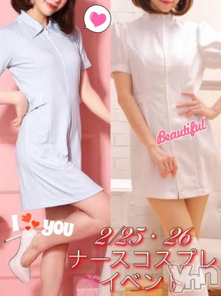 ���ܥ���Х��顦�����Entertainment Club HANA��BUSA(���󥿡��ƥ����ȥ���֡��ϥʥ֥�) �� 2022ǯ2��25���̥�֥����֥ʡ����������٥�ȡ�