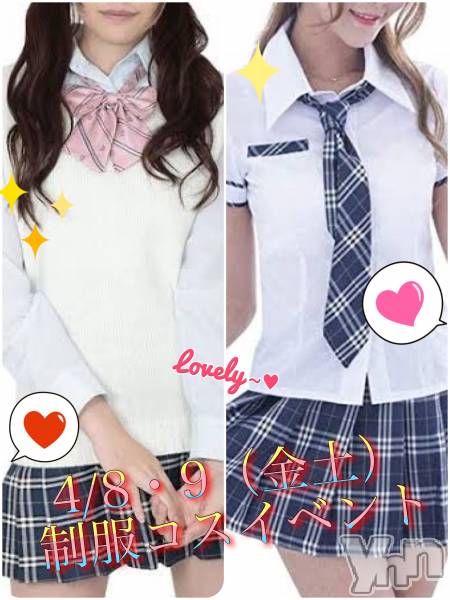 ���ܥ���Х��顦�����Entertainment Club HANA��BUSA(���󥿡��ƥ����ȥ���֡��ϥʥ֥�) �� 2022ǯ4��8���̥�֥����֡��������٥�Ⱦ������