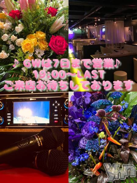 ���ܥ���Х��顦�����Entertainment Club HANA��BUSA(���󥿡��ƥ����ȥ���֡��ϥʥ֥�) �� 2022ǯ5��5���̥�֥����֡�GW®�����