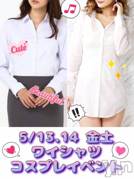 ���ܥ���Х��顦�����Entertainment Club HANA��BUSA(���󥿡��ƥ����ȥ���֡��ϥʥ֥�) �� 2022ǯ5��11���̥�֥����֡����٥�Ⱦ������