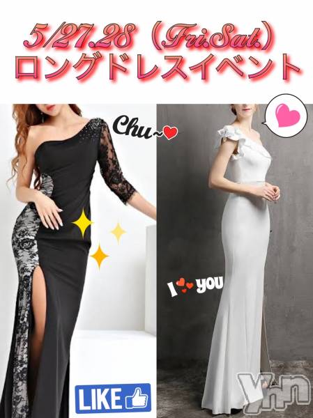 ���ܥ���Х��顦�����Entertainment Club HANA��BUSA(���󥿡��ƥ����ȥ���֡��ϥʥ֥�) �� 2022ǯ5��23���̥�֥����֡����٥��®�����