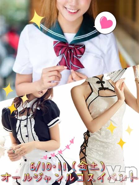 ���ܥ���Х��顦�����Entertainment Club HANA��BUSA(���󥿡��ƥ����ȥ���֡��ϥʥ֥�) �� 2022ǯ6��8���̥�֥����֡����٥��®�����