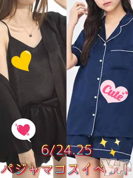 ���ܥ���Х��顦�����Entertainment Club HANA��BUSA(���󥿡��ƥ����ȥ���֡��ϥʥ֥�) �� 2022ǯ6��24���̥�֥����֡����٥��®�����