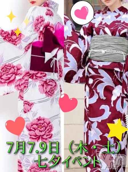 ���ܥ���Х��顦�����Entertainment Club HANA��BUSA(���󥿡��ƥ����ȥ���֡��ϥʥ֥�) �� 2022ǯ7��7���̥�֥����֡����٥��®�����