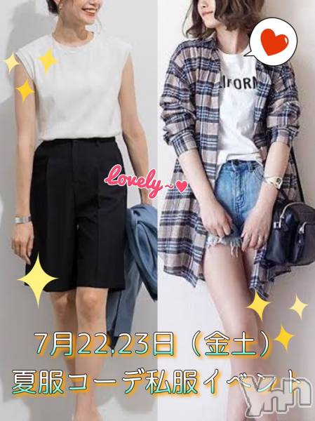 ���ܥ���Х��顦�����Entertainment Club HANA��BUSA(���󥿡��ƥ����ȥ���֡��ϥʥ֥�) �� 2022ǯ7��22���̥�֥����֡����٥��®�����