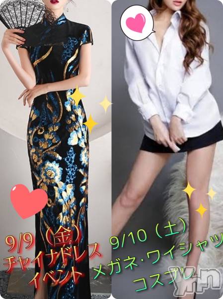 ���ܥ���Х��顦�����Entertainment Club HANA��BUSA(���󥿡��ƥ����ȥ���֡��ϥʥ֥�) �� 2022ǯ9��9���̥�֥����֡����٥��®�����