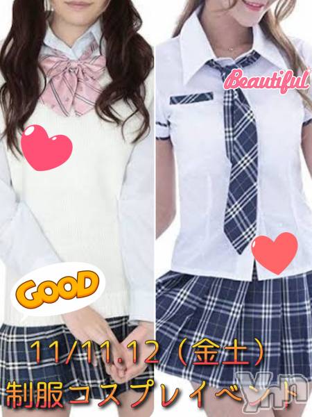 ���ܥ���Х��顦�����Entertainment Club HANA��BUSA(���󥿡��ƥ����ȥ���֡��ϥʥ֥�) �� 2022ǯ11��10���̥�֥����֡��������٥�Ⱦ������