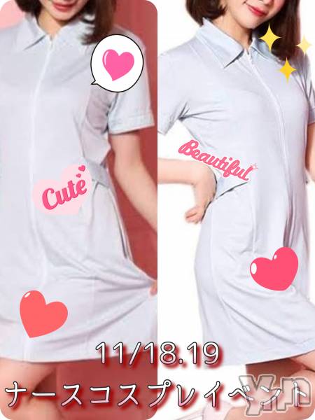 ���ܥ���Х��顦�����Entertainment Club HANA��BUSA(���󥿡��ƥ����ȥ���֡��ϥʥ֥�) �� 2022ǯ11��17���̥�֥����֡��������٥�Ⱦ������