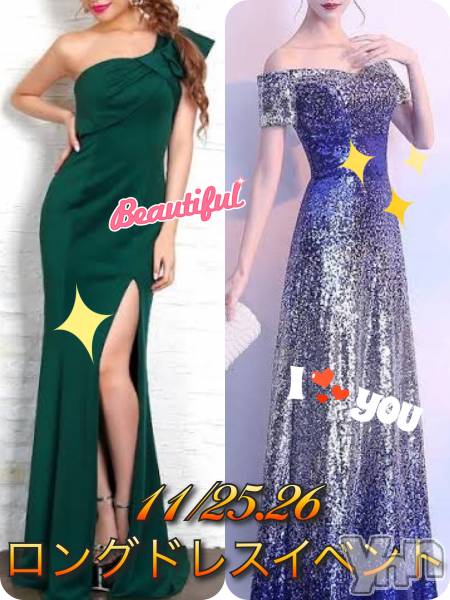 ���ܥ���Х��顦�����Entertainment Club HANA��BUSA(���󥿡��ƥ����ȥ���֡��ϥʥ֥�) �� 2022ǯ11��20���̥�֥����֡��������٥�Ⱦ������