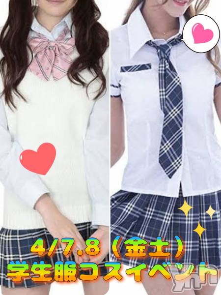 ���ܥ���Х��顦�����Entertainment Club HANA��BUSA(���󥿡��ƥ����ȥ���֡��ϥʥ֥�) �� 2023ǯ4��5���̥�֥����֡��������٥�Ⱦ������