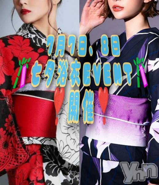 ���ܥ���Х��顦�����Entertainment Club HANA��BUSA(���󥿡��ƥ����ȥ���֡��ϥʥ֥�) �� 2023ǯ7��3���̥�֥����֡��������٥�Ⱦ������