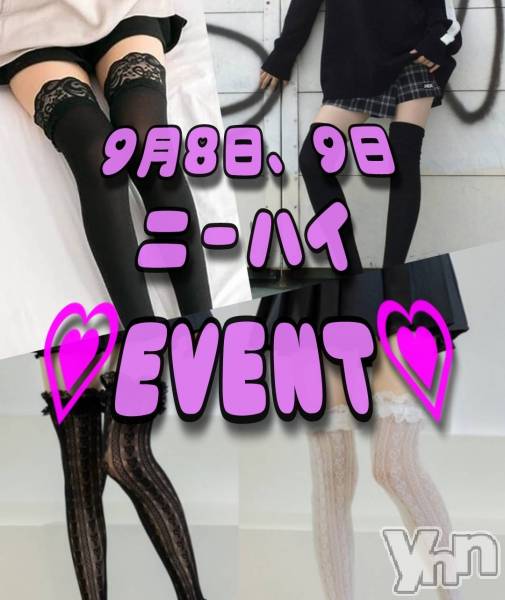 ���ܥ���Х��顦�����Entertainment Club HANA��BUSA(���󥿡��ƥ����ȥ���֡��ϥʥ֥�) �� 2023ǯ9��9���̥�֥����֡��������٥�Ⱦ������