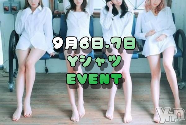 ���ܥ���Х��顦�����Entertainment Club HANA��BUSA(���󥿡��ƥ����ȥ���֡��ϥʥ֥�) �� 2024ǯ9��7���̥�֥���������Y�����EVENT�ǽ���💓��