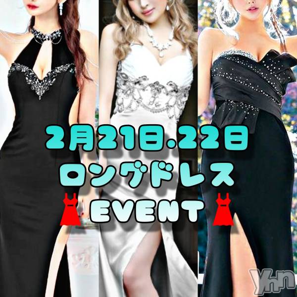 ���ܥ���Х��顦�����Entertainment Club HANA��BUSA(���󥿡��ƥ����ȥ���֡��ϥʥ֥�) �� 2025ǯ2��17���̥�֥�����EVENT����💓��