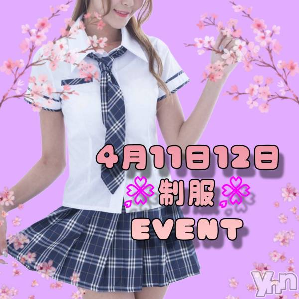 ���ܥ���Х��顦�����Entertainment Club HANA��BUSA(���󥿡��ƥ����ȥ���֡��ϥʥ֥�) �� 2025ǯ4��8���̥�֥����֥��٥�Ⱦ���💓��