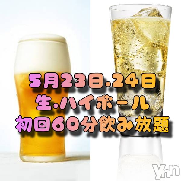 ���ܥ���Х��顦�����Entertainment Club HANA��BUSA(���󥿡��ƥ����ȥ���֡��ϥʥ֥�) �� 2025ǯ5��19���̥�֥����֥��٥�Ⱦ���💓��