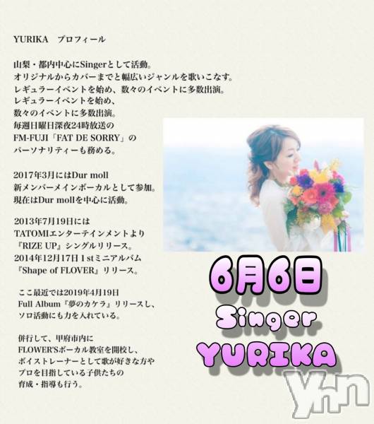 ���ܥ���Х��顦�����Entertainment Club HANA��BUSA(���󥿡��ƥ����ȥ���֡��ϥʥ֥�) �� 2025ǯ6��5���̥�֥����֥��٥�Ⱦ���💓��