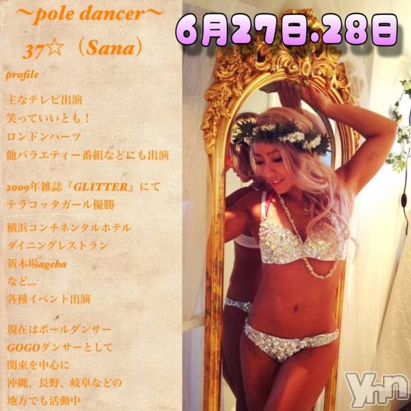 ���ܥ���Х��顦�����Entertainment Club HANA��BUSA(���󥿡��ƥ����ȥ���֡��ϥʥ֥�) �� 2025ǯ6��26���̥�֥����֥��٥�Ⱦ���💓��