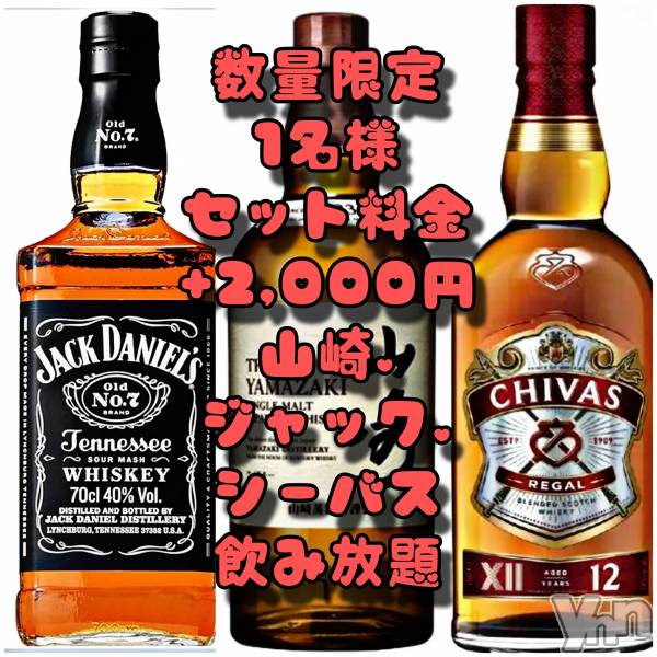 ���ܥ���Х��顦�����Entertainment Club HANA��BUSA(���󥿡��ƥ����ȥ���֡��ϥʥ֥�) �� 2025ǯ11��21���̥�֥����֥��٥�Ⱦ���💓��