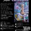ܥХ顦 Entertainment Club HANABUSA(󥿡ƥȥ֡ϥʥ֥)79Ź®֥٥Ⱦ💓