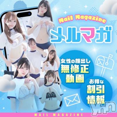 甲府市ソープ VIP ROOM(ビップルーム)の店舗イメージ2枚目