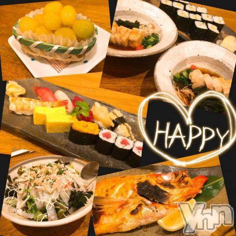 甲府デリヘルLOVE CLOVER(ラブクローバー) あいり(23)の3月10日写メブログ「happy♪♪」