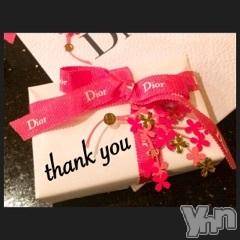 甲府デリヘルLOVE CLOVER(ラブクローバー) あいり(23)の3月24日写メブログ「寝てしもうた～」