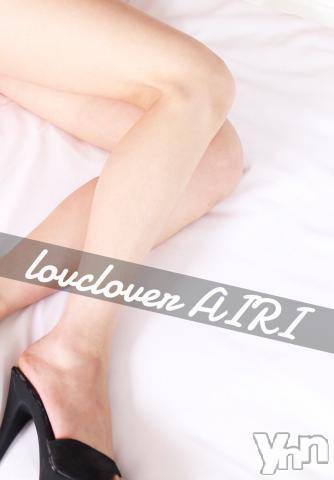 甲府デリヘルLOVE CLOVER(ラブクローバー) あいり(23)の4月19日写メブログ「コンビニ」