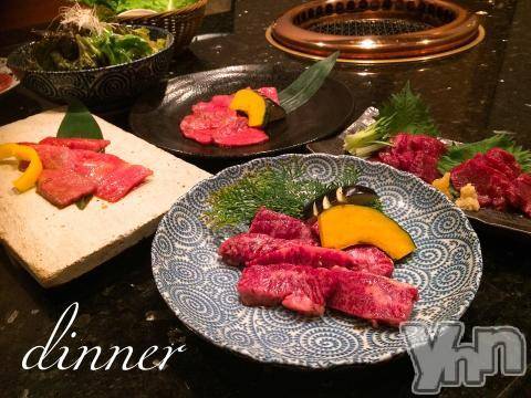 甲府デリヘルLOVE CLOVER(ラブクローバー) あいり(23)の5月26日写メブログ「楽しかった♪」