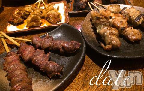 甲府デリヘルLOVE CLOVER(ラブクローバー) あいり(23)の6月4日写メブログ「お礼☆」