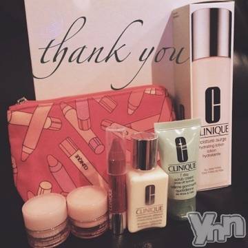 甲府デリヘルLOVE CLOVER(ラブクローバー) あいり(23)の3月24日写メブログ「ありがとう。」