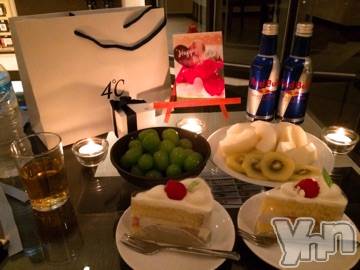 甲府デリヘルLOVE CLOVER(ラブクローバー) あいり(23)の8月20日写メブログ「お礼。」