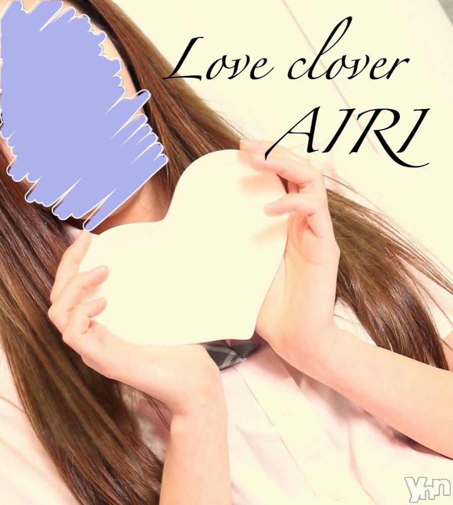 甲府デリヘルLOVE CLOVER(ラブクローバー) あいり(23)の6月12日写メブログ「ありがとうございました。」
