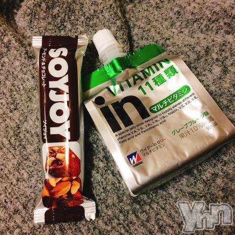 甲府デリヘルLOVE CLOVER(ラブクローバー)あいり(23)の2017年11月8日写メブログ「シャキーン！」