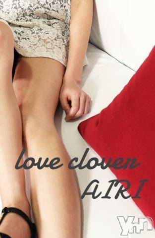 甲府デリヘルLOVE CLOVER(ラブクローバー)あいり(23)の2017年11月23日写メブログ「もうすぐ出勤～だよ」