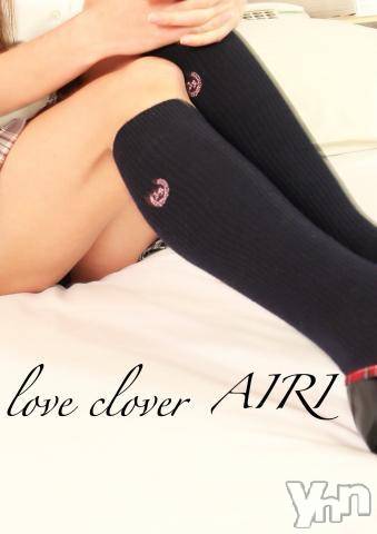 甲府デリヘルLOVE CLOVER(ラブクローバー)あいり(23)の2018年3月6日写メブログ「向かってます☆」