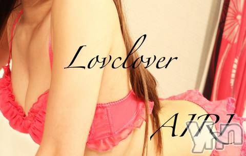 甲府デリヘルLOVE CLOVER(ラブクローバー)あいり(23)の2018年5月24日写メブログ「あつーい。」