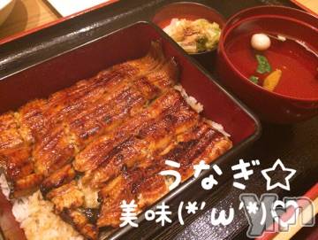 甲府デリヘルLOVE CLOVER(ラブクローバー)あいり(23)の2019年12月25日写メブログ「お礼。」