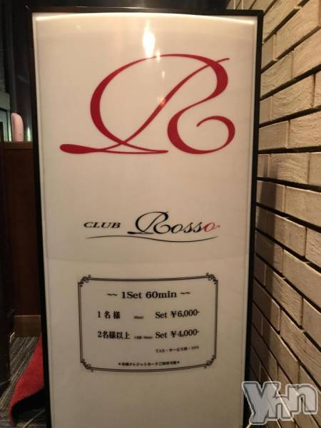 ���ܥ���Х��顦�����CLUB Rosso(����֥��å�) �� 2017ǯ5��2���̥�֥����������νж�^_^�Ǥ�����