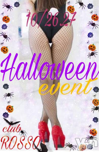 ���ܥ���Х��顦�����CLUB Rosso(����֥��å�) �� 2018ǯ10��26���̥�֥����������ϥϥ������󥤥٥��🎃👻�Ǥ������ޤ�(^_^)��