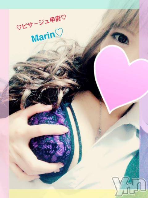 甲府デリヘルピサージュ甲府(ピサージュコウフ) まりん(25)の4月2日写メブログ「出勤～꒰(@｀꒳´)꒱実はバックが一番…///」