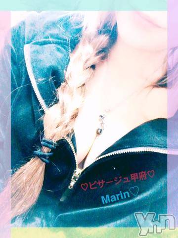 甲府デリヘルピサージュ甲府(ピサージュコウフ) まりん(25)の4月5日写メブログ「おっはよぉん⸜(๑⃙⃘'꒳'๑⃙⃘)⸝⋆*終了♪」