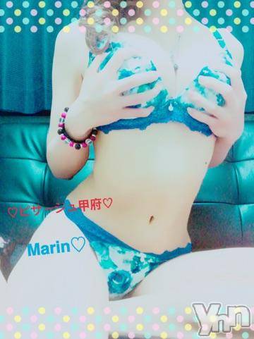 甲府デリヘルピサージュ甲府(ピサージュコウフ) まりん(25)の4月6日写メブログ「出勤～(๑⃙⃘´༥`๑⃙⃘)ご報告♡」