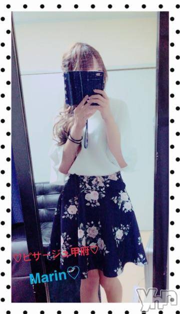 甲府デリヘルピサージュ甲府(ピサージュコウフ) まりん(25)の4月14日写メブログ「まりんワールドは今日も全開なのだぁ(´,,•ω•,,｀)」
