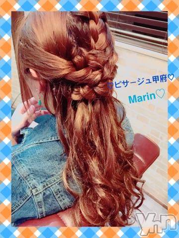 甲府デリヘルピサージュ甲府(ピサージュコウフ) まりん(25)の4月15日写メブログ「週末まりんワールドだぃ(๑•̀ㅁ•́ฅ✧」